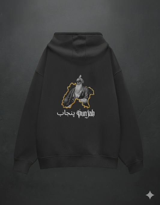 Sher-E-Punjab Limited Edition Hoodie